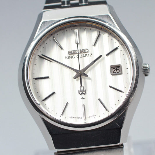 ⏯ *Vintage* SEIKO King Quartz 0852-8000 Silver Men's Watch From JAPAN