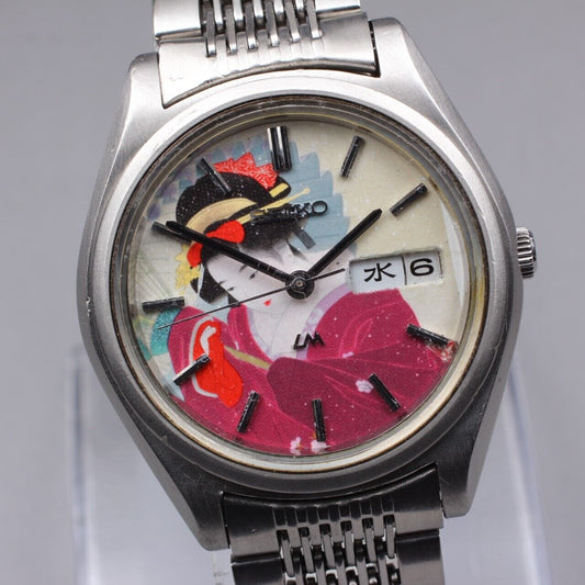 ⏯ Vintage [Near MINT] SEIKO LORD MATIC LM 5606-7070 UKIYOE 23J AT Watch JAPAN